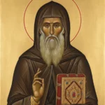 Симеон Новый Богослов