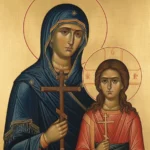 София и Вера