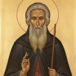 Иоанникей Великий