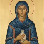 Мария Магдалина