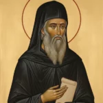 Ефрем Сирин