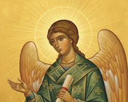 Молебен о финансовом благополучии