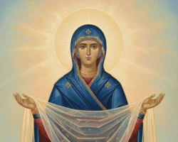 Подайте прошение в церковь на молебен Божией Матери перед иконой Покров Пресвятой Богородицы